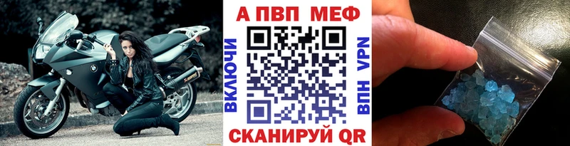 Виды наркоты Озёры Амфетамин  ГАШИШ  МАРИХУАНА 