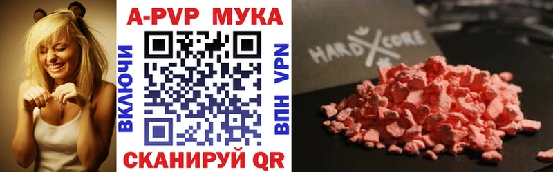 Мефедрон Озёры