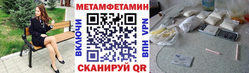 АМФ 97%  где найти наркотики  Озёры 