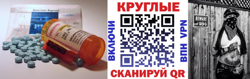 купить наркоту Озёры ссылка на мегу как войти Экстази Дубай