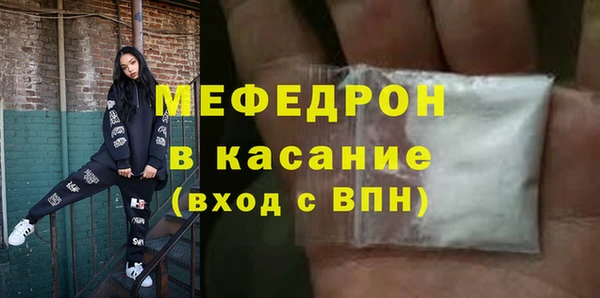сатива Баксан