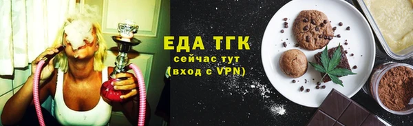 сатива Баксан