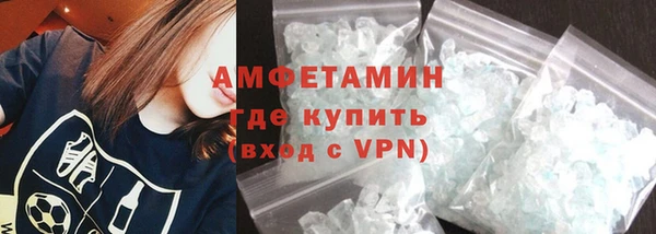 сатива Баксан