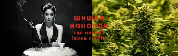 дмт Покровск