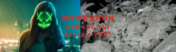 сатива Баксан