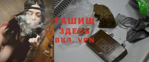 мяу мяу мука Балабаново