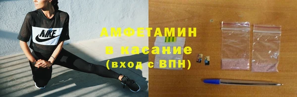 ПСИЛОЦИБИНОВЫЕ ГРИБЫ Покачи