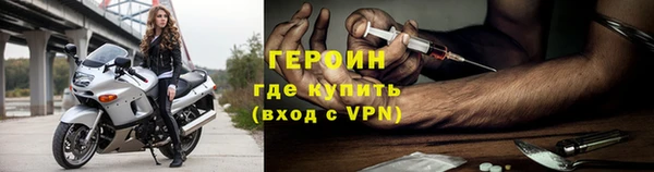 сатива Баксан