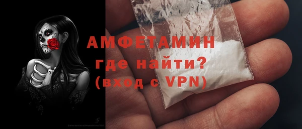 бошки Покров