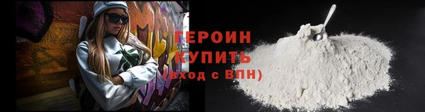 мяу мяу мука Балабаново