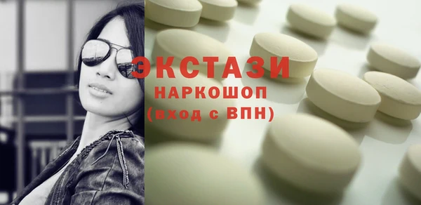 мяу мяу мука Балабаново