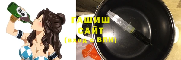 сатива Баксан