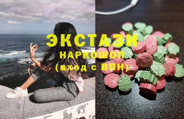 мяу мяу мука Балабаново