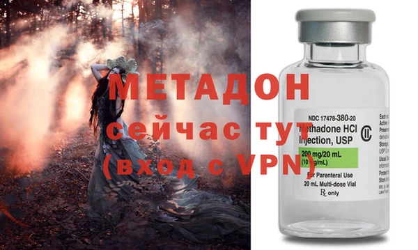 сатива Баксан