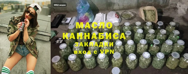 мяу мяу мука Балабаново