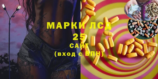 мяу мяу мука Балабаново