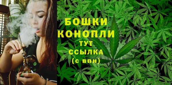 каннабис Балахна