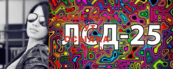 мяу мяу мука Балабаново
