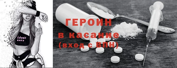 мяу мяу мука Балабаново