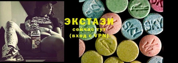 мяу мяу мука Балабаново