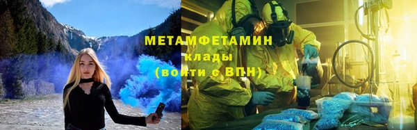 дмт Покровск