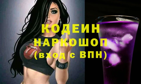 мяу мяу мука Балабаново